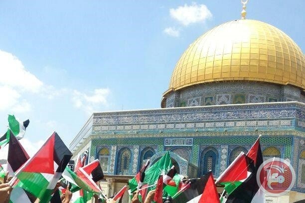 مسيرة حاشدة في الأقصى في ذكرى النكبة