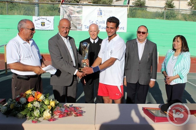 استراليا تخسر امام فلسطين في جامعة بيت لحم