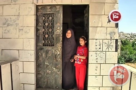 عائلة ابو رميلة بالخليل في مهب الاعتداءات