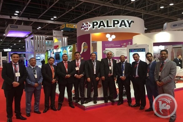 شركة PALPAY تقدم رعايتها لمعرض Cards Payments Middle East