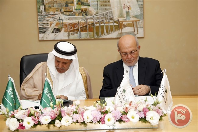 بيرزيت توقع اتفاقية مع السعودية لبناء مساكن للطالبات