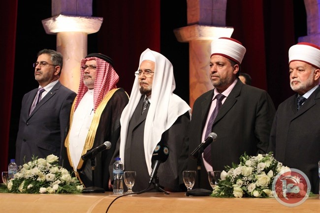 مؤتمر بيت المقدس يدعو لتنفيذ قرارات مجمع الفقه الاسلامي