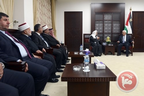 الرئيس يتسلم بيان مؤتمر بيت المقدس الاسلامي السادس