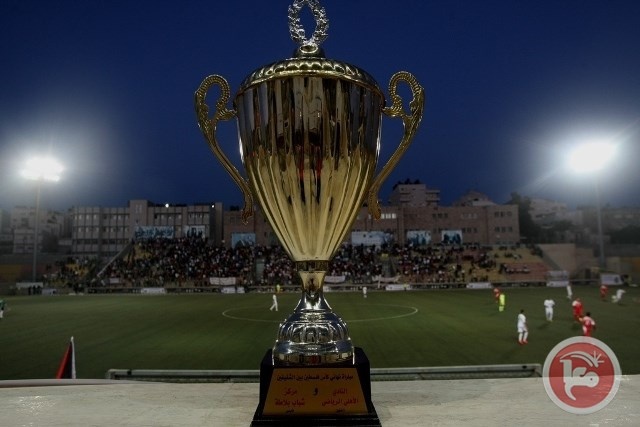 نهائي كأس فلسطين في آب المقبل