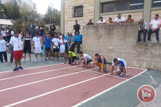 بطولة فلسطين لألعاب المضمار والميدان