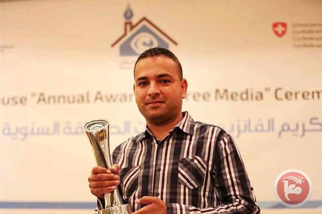 الصحفي ابو عمرة يفوز بأفضل صورة صحفية
