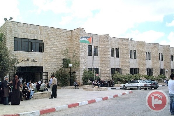 بيرزيت تحصل على المرتبة الأولى على الوطن بمسابقة عالمية