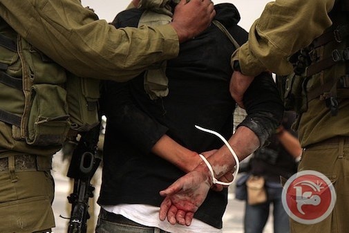 اعتقال فلسطيني شرق رام الله بحجة حيازة سكينا