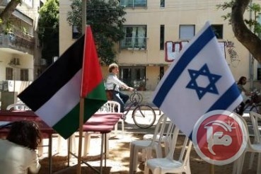 &quot;دولتين في فضاء واحد&quot; تنفي ان يكون مؤتمرها &quot;تطبيعيا&quot;