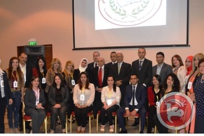 المؤسسة الفلسطينية لتطوير التعليم تنظم حفل خيري