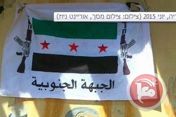 كشف لقاءات رسمية بين اسرائيل والمعارضة السورية
