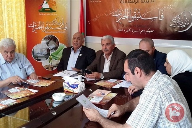 &quot;زكاة نابلس&quot; تصرف أكثر من 200 الف دينار أردني للأيتام