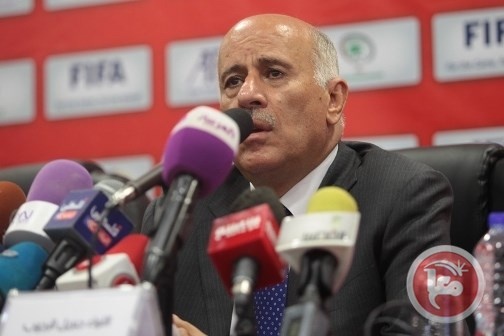 الرجوب:إمّا أن تخوض السعودية مباراة الإياب في فلسطين أو أن تخسر اداريا