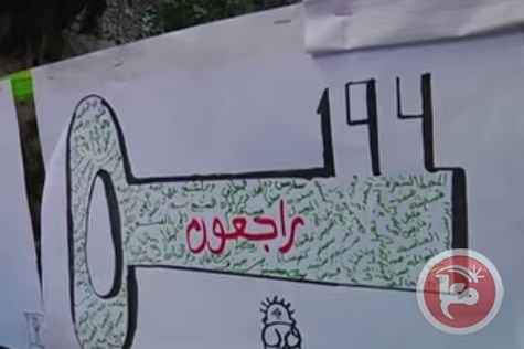 معرض رسومات لاطفال بالدهيشة