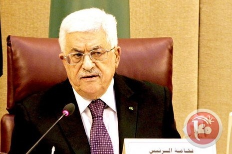 مناشدة للرئيس