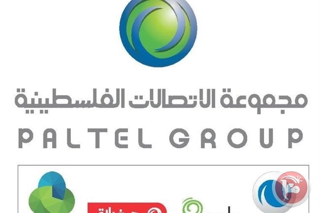الاتصالات تطلق حملة &quot;ضلك شايف حلمك&quot;
