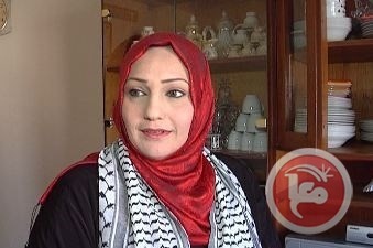 &quot;مختارة&quot; غزة.. للنساء فقط