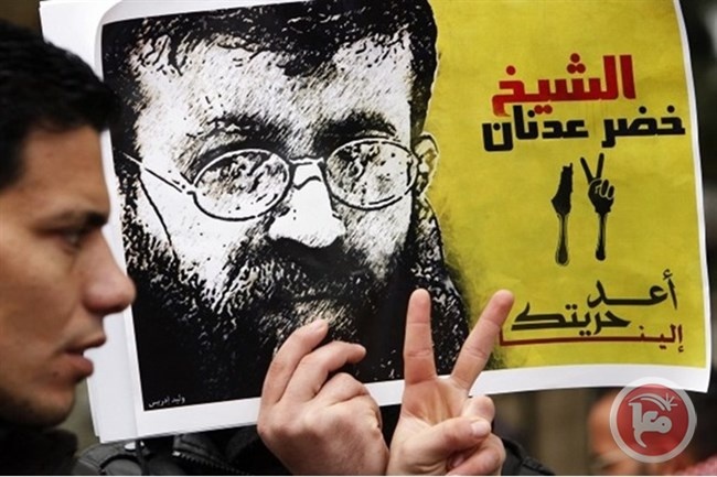 الأسير خضر عدنان يواصل إضرابه عن الطعام