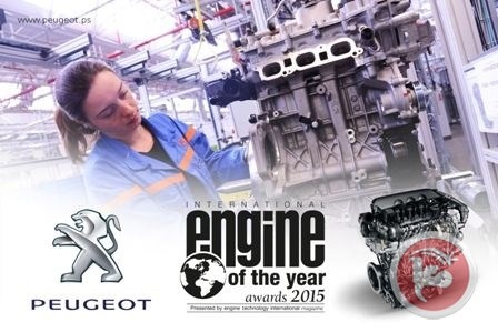 محرك بيجو سيتروين 3 سيلندر تيربو بيور تيك... المحرك الدولي للعام 2015