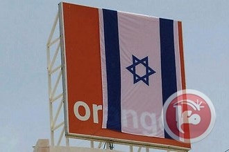 اتفاقية جديدة بين &quot;اورانج&quot; و&quot;بارتنر&quot; الاسرائيلية