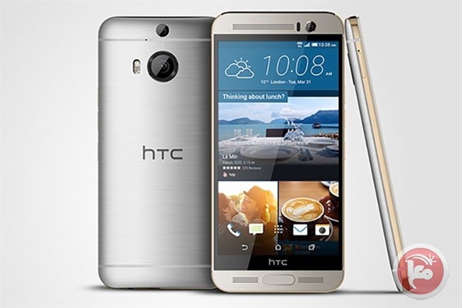 (HTC) تكشف عن هاتفها الذكي الجديد
