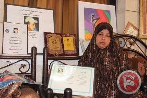 عام على خطف وحرق أبوخضير.. العائلة تحترق كل يوم