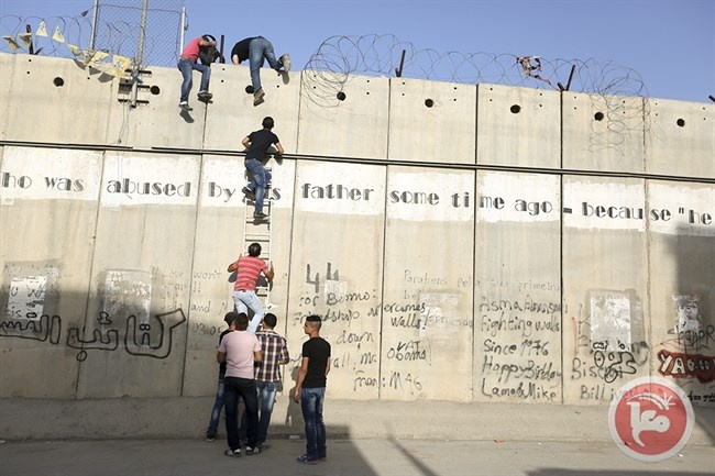 دعوات لعزل بلدات القدس وسحب الهويات من 200 ألف فلسطينيّ