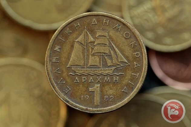 ماذا يعني خروج اليونان من منطقة اليورو؟