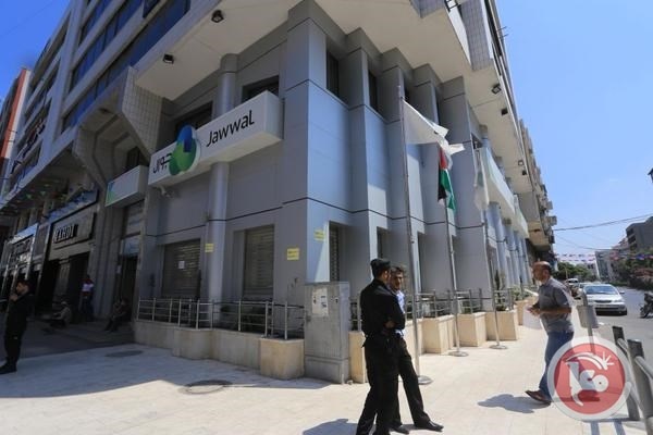 النائب العام بغزة يتراجع عن قرار إغلاق جوال