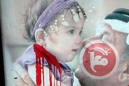 &lt;div&gt;صورة وتعليق: &lt;/div&gt;متطرفون يرشقون بالدم دعاية لبنك دسكونت بتل ابيب لان الصورة لعربي