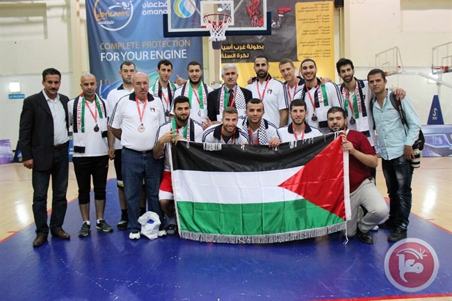 كرة السلة تصنع إنجازا جديدا للرياضة الفلسطينية