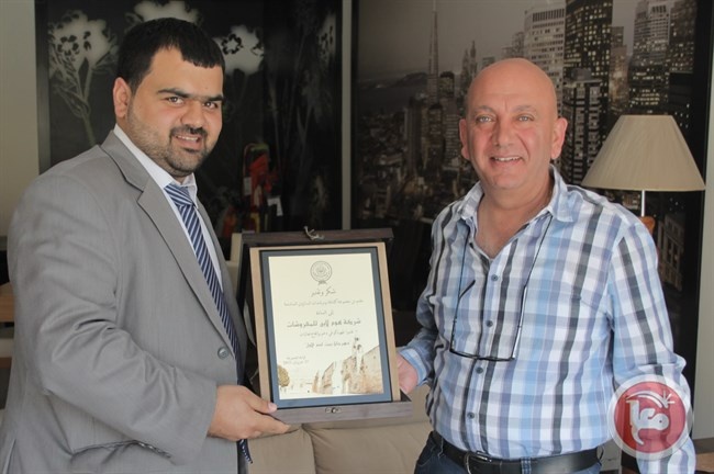 مجموعة السلزيان تكرم رعاة وداعمي مهرجان بيت لحم الأول