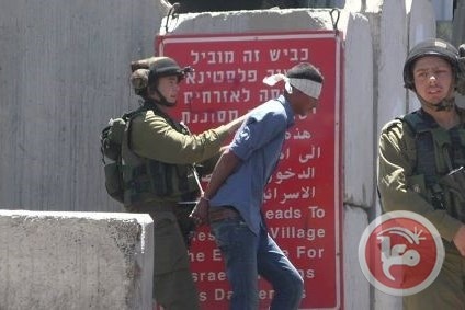 الاحتلال يعتقل 24 فلسطينيا في الضفة