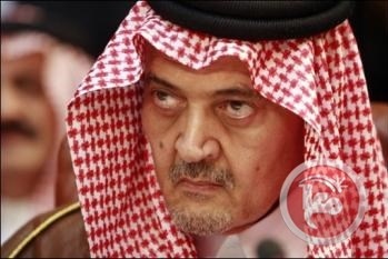 وفاة الامير سعود الفيصل