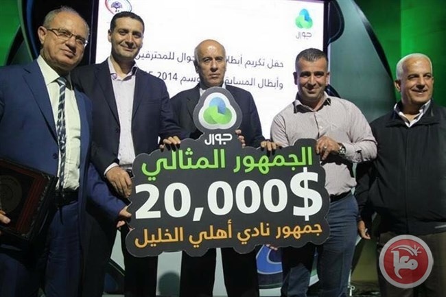 بعثة اهلي الخليل تغادر الى ايطاليا الاثنين