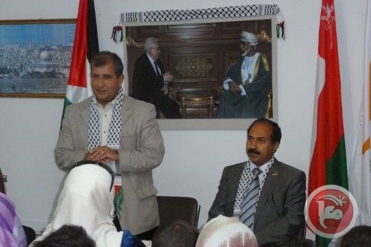 قبرص :سفير عمان وفلسطين يوزعان الدفعة الثانية من المعونه العمانية