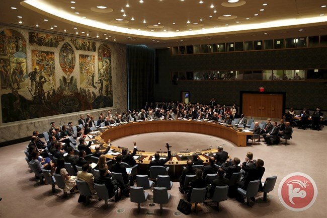 جلسة لفلسطين- مجلس الأمن يناقش &quot;قانون التسوية&quot;