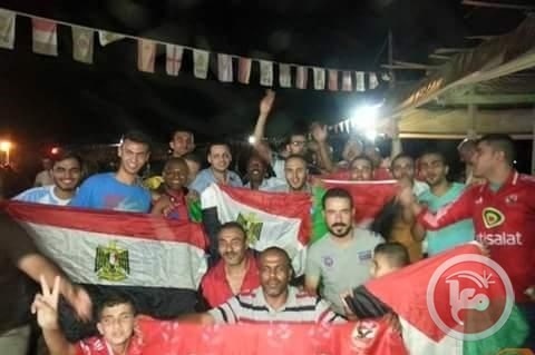 رابطه محبي وعشاق الأهلي المصري بفلسطين تحتفل بالفوز
