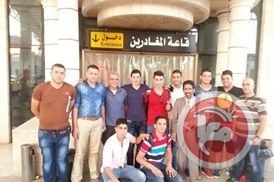 سلة &quot; الاخوة &quot; تعسكر في الاردن