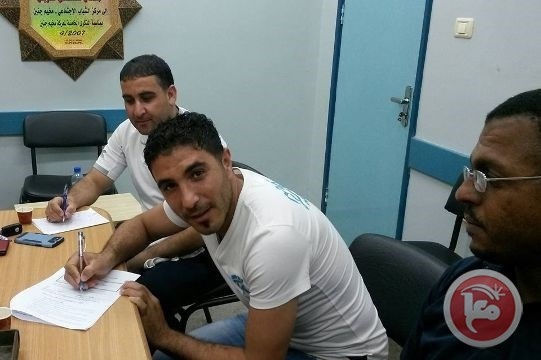 الحروب وصلاحات يجدادن لمركز شباب جنين