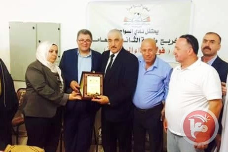 نادي السواحرة الشرقية يكرم الناجحين في الثانوية العامة