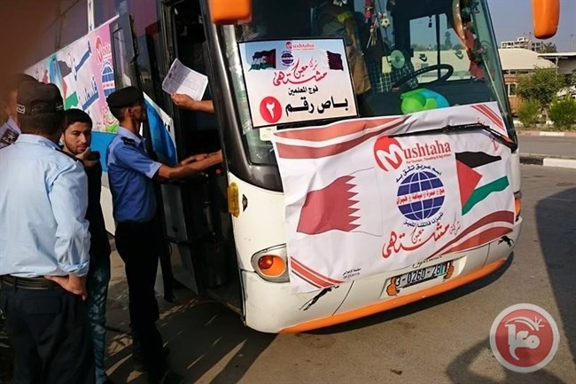 معلمو غزة في قطر عادوا ادراجهم