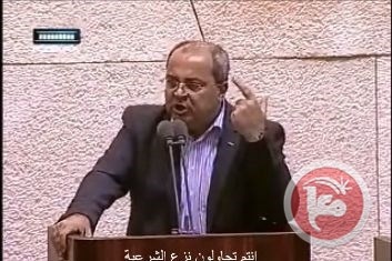 فيديو- الطيبي: سلوان ستبقى فلسطينية
