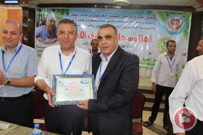 حفل تكريم للوفد الطبي المختص بزارعة الكلى بخان يونس