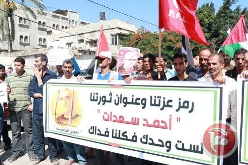 الشعبية للاحتلال:لا تختبروا صبرنا