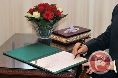 مرسوم رئاسي بإنشاء &quot;صندوق دعم الابداع والتميز&quot;