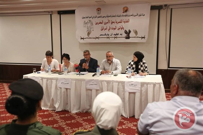 هيئة الأسرى وأعضاء كنيست: إسرائيل تسن قوانين لقتل الاسرى