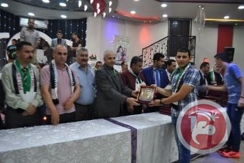 بنك القدس يرعى تكريم طلبة الثانوية العامة