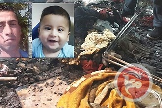 منسق الأمم المتحدة يدعو مجددا لتقديم مرتكبي جريمة دوما إلى العدالة