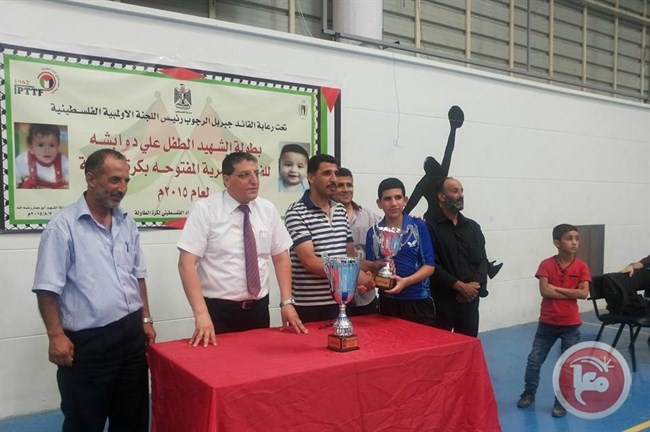 الخطيب يحسم لقب بطولة الشهيد علي دوابشة بلعبة الطاولة